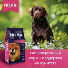 Premil Sunrise Super Premium, утка/тунец/ягненок, 15 кг