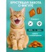 PREMIL Pillow mix cat chicken&cheese